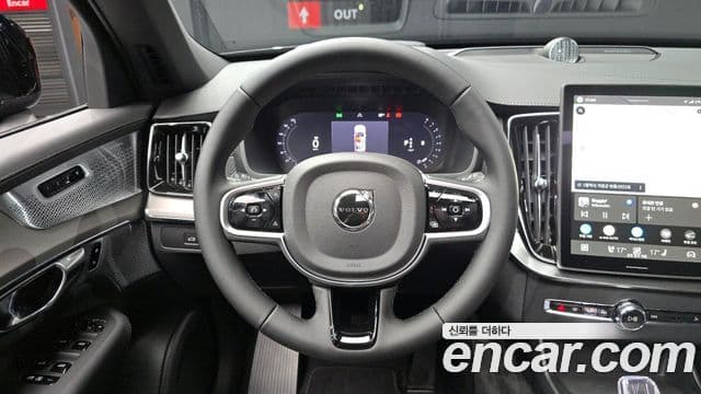 Volvo XC90 2026 — Şəkil 13/20