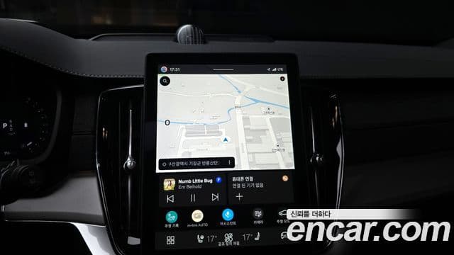 Volvo XC90 2026 — Şəkil 15/20