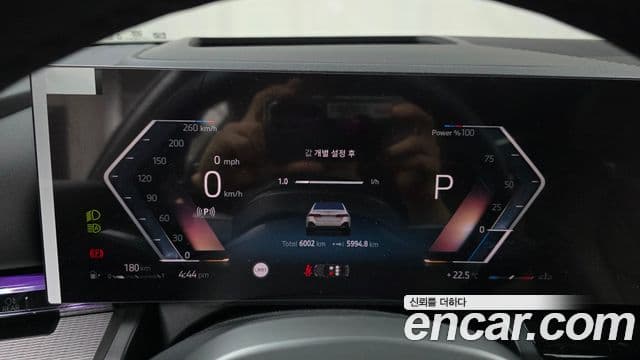 BMW 5 Series 2025 — ფოტო 8/20