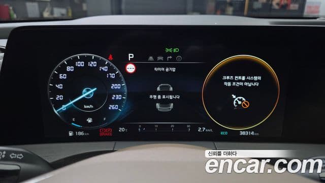 Kia K8 2022 — Şəkil 8/20