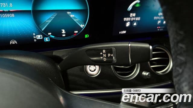 Mercedes-Benz E-Class 2020 — Şəkil 9/20