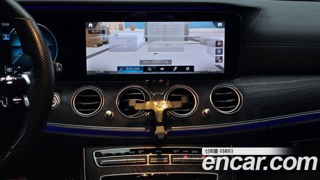 Mercedes-Benz E-Class 2020 — Şəkil 13/20