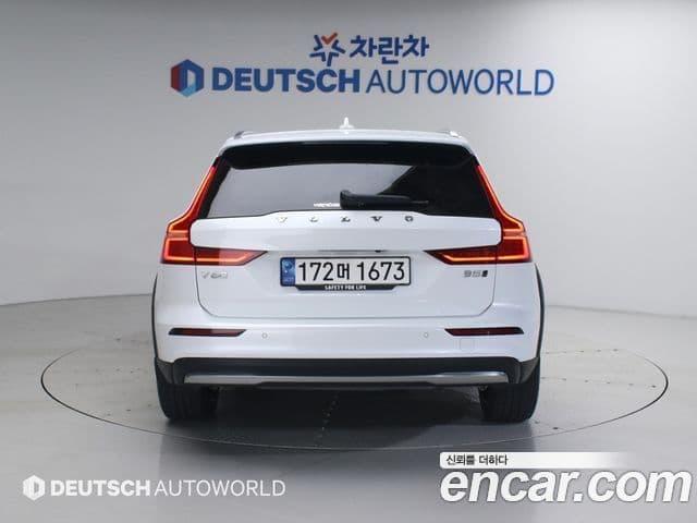 Volvo V60 Cross Country 2023 — Şəkil 3/20
