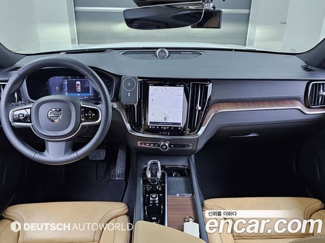 Volvo V60 Cross Country 2023 — Şəkil 9/20