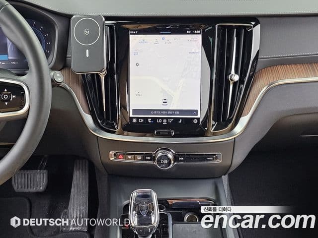 Volvo V60 Cross Country 2023 — Şəkil 13/20
