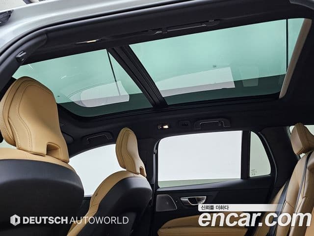 Volvo V60 Cross Country 2023 — Şəkil 17/20
