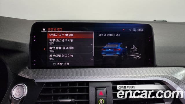 BMW X4 2020 — ფოტო 14/39