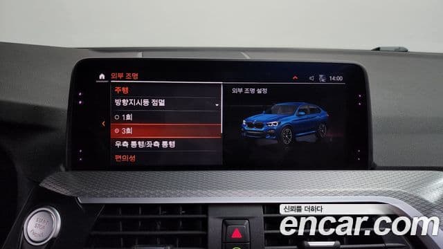 BMW X4 2020 — ფოტო 34/39