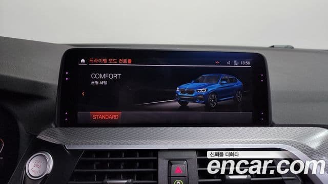 BMW X4 2020 — ფოტო 30/39