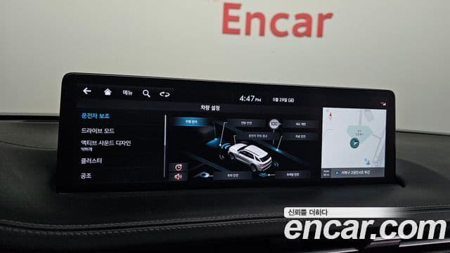 Genesis GV70 2022 — ფოტო 17/20