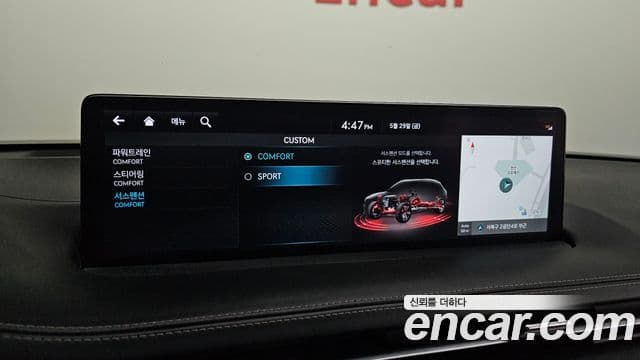 Genesis GV70 2022 — Şəkil 9/36