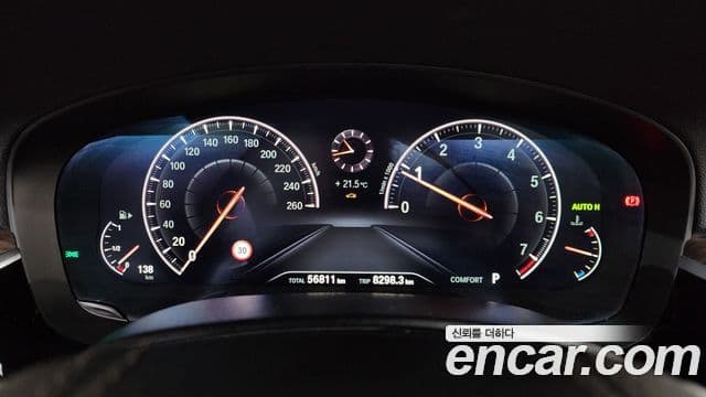 BMW 5 Series 2019 — Şəkil 8/20
