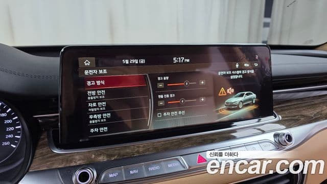 Kia The K9 2021 — ფოტო 12/33