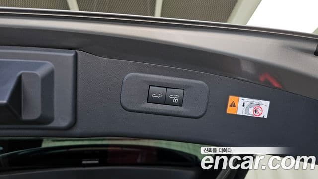 Lexus NX350h 2025 — Photo 22/35