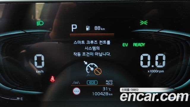 Kia Niro 2022 — ფოტო 19/20