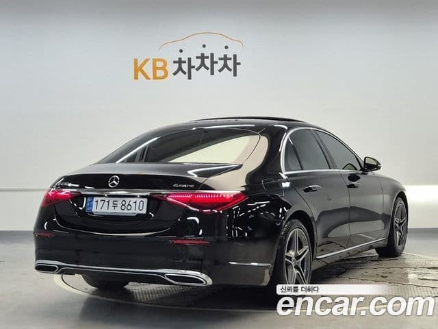 Mercedes-Benz S-Class 2024 — Şəkil 2/20