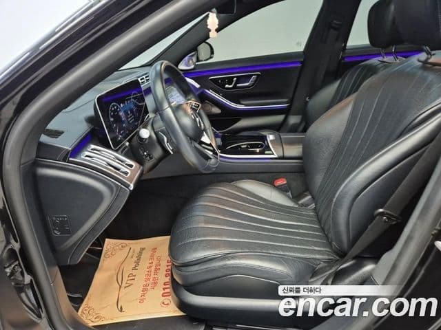 Mercedes-Benz S-Class 2024 — Şəkil 10/20