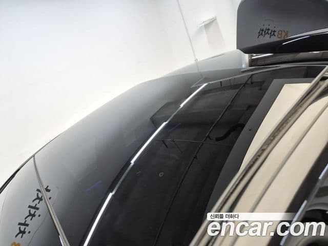Mercedes-Benz S-Class 2024 — Şəkil 12/20