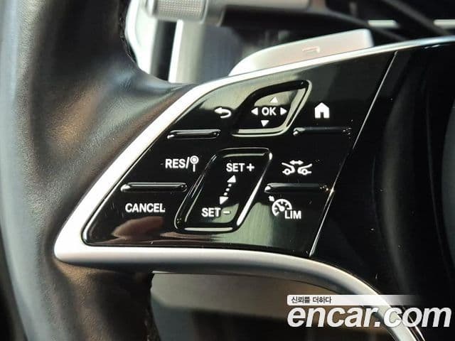 Mercedes-Benz S-Class 2024 — Şəkil 15/20
