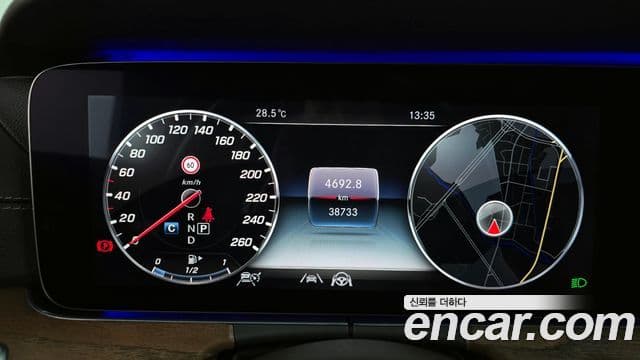 Mercedes-Benz E-Class 2020 — Şəkil 8/20