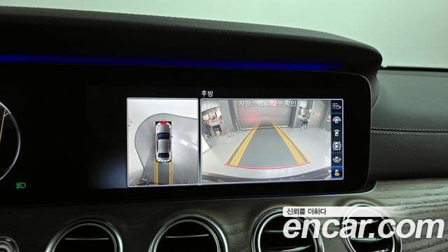 Mercedes-Benz E-Class 2020 — фото 14 из 20