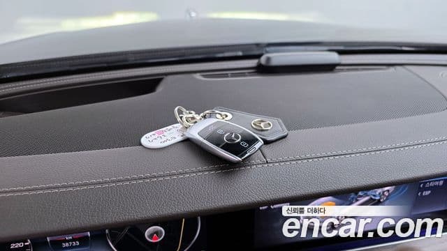 Mercedes-Benz E-Class 2020 — Şəkil 15/20