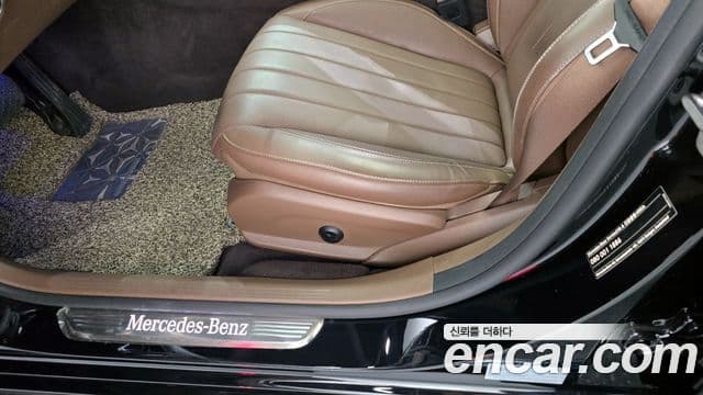 Mercedes-Benz E-Class 2020 — ფოტო 8/32