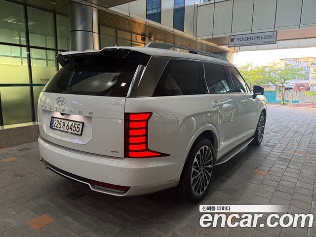 Hyundai Palisade 2026 — Şəkil 5/9
