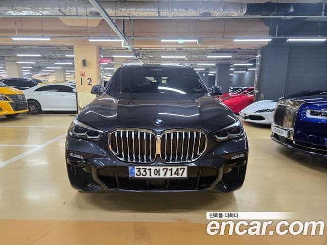 BMW X5 2020 — Photo 14/20
