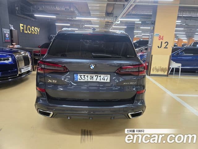 BMW X5 2020 — Photo 5/20
