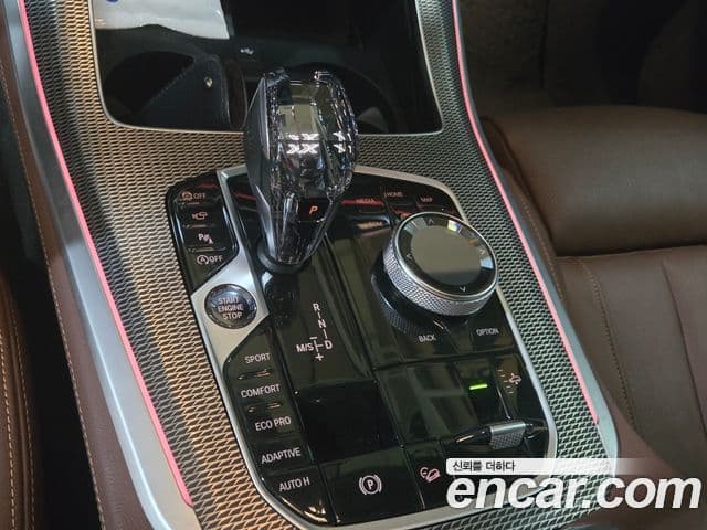 BMW X5 2020 — Photo 6/20