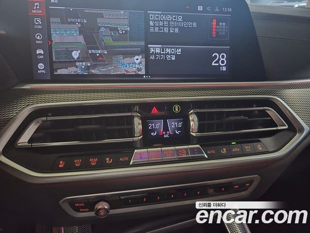 BMW X5 2020 — Photo 13/20