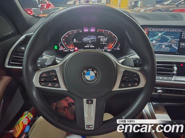 BMW X5 2020 — Photo 7/20