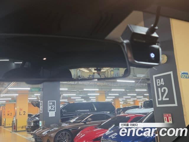 BMW X5 2020 — Photo 3/20