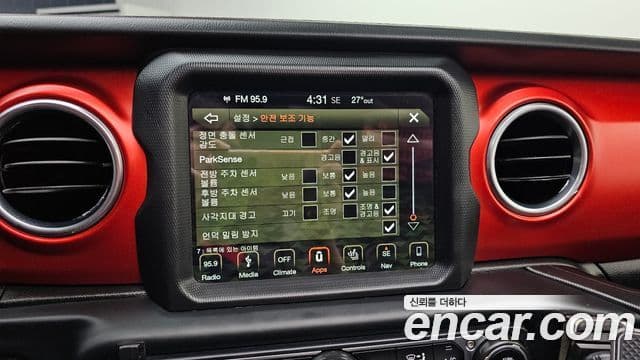 Jeep Wrangler 2019 — Şəkil 17/31