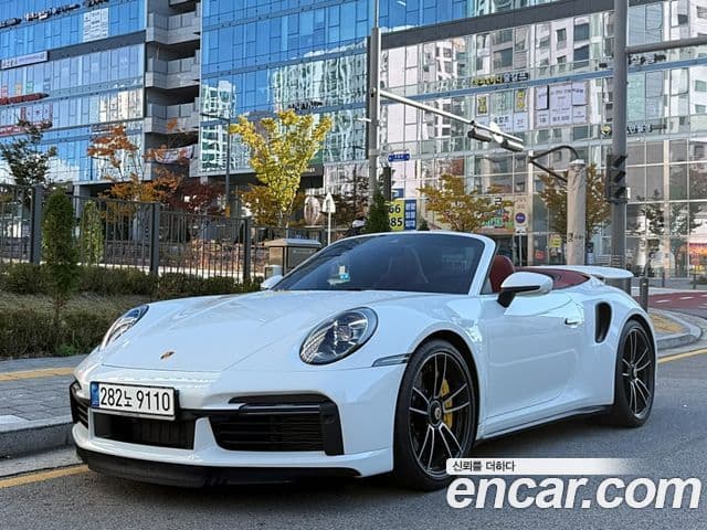 Porsche 911 2021 — Şəkil 1/14