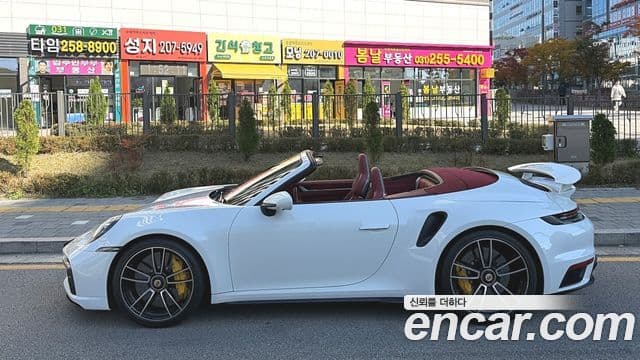 Porsche 911 2021 — Şəkil 4/14