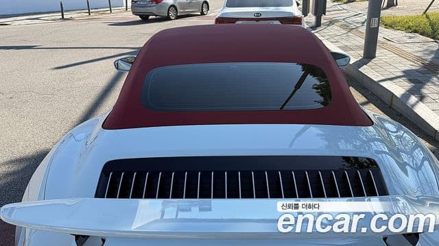 Porsche 911 2021 — Şəkil 5/14