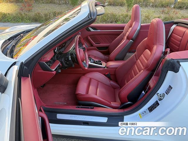 Porsche 911 2021 — Şəkil 8/14