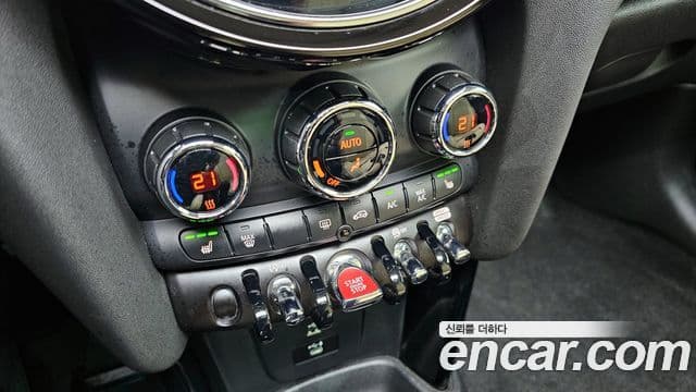 Mini Cooper 2022 — Şəkil 20/20