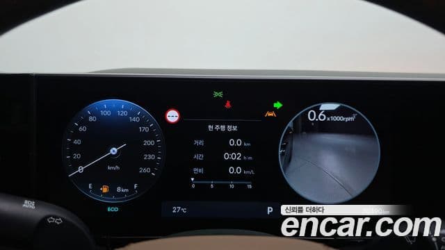 Hyundai Grandeur 2023 — ფოტო 8/20