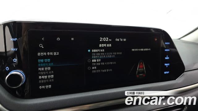 Hyundai Sonata 2021 — Şəkil 17/20