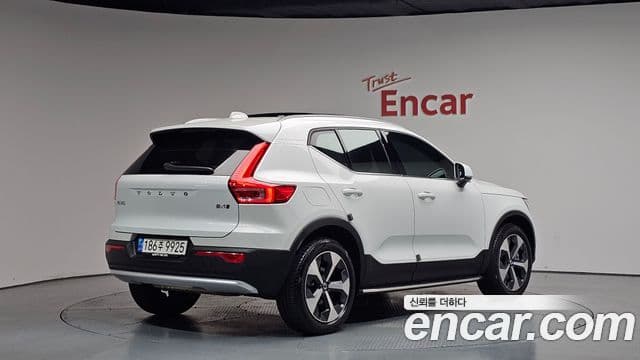 Volvo XC40 2023 — Şəkil 2/20