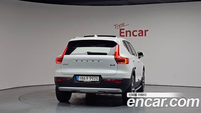 Volvo XC40 2023 — Şəkil 4/20