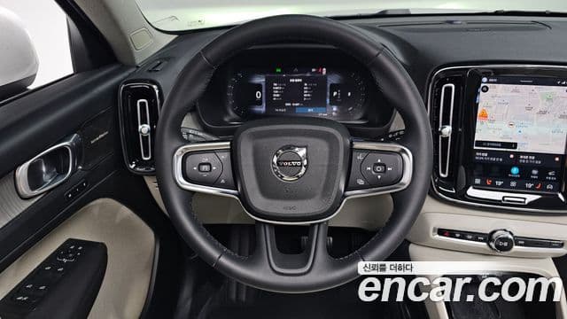 Volvo XC40 2023 — Şəkil 12/20