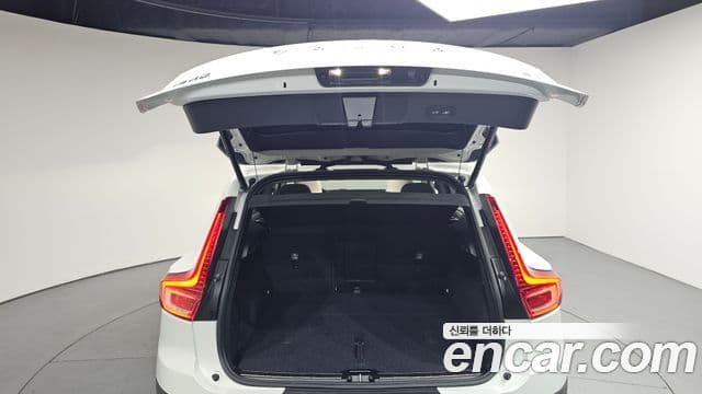 Volvo XC40 2023 — Şəkil 20/20