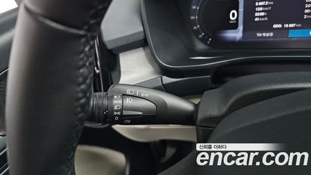 Volvo XC40 2023 — Şəkil 5/39