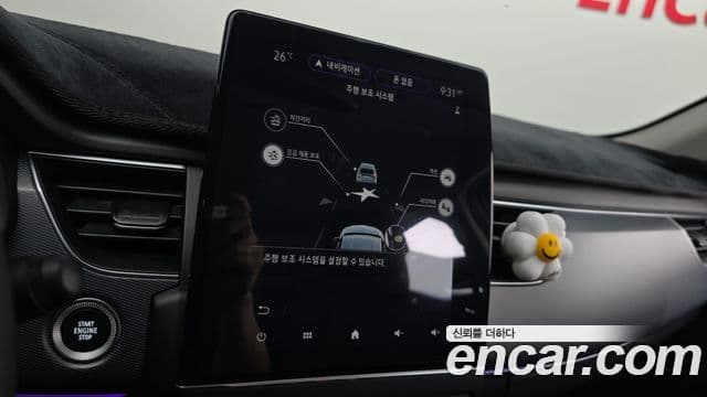 Renault Samsung XM3 2022 — ფოტო 19/20
