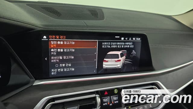 BMW X7 2020 — ფოტო 18/20