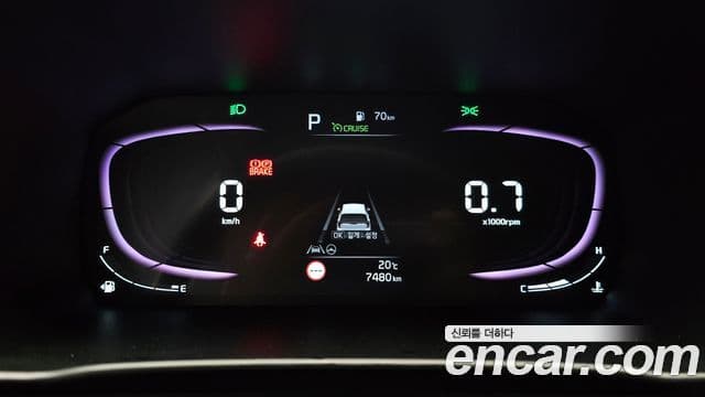 Kia All New Morning 2026 — ფოტო 8/20